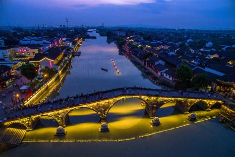 chine grand canal ville